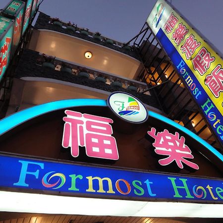 Formost Hotel Kenting-Nationalpark Exterior foto